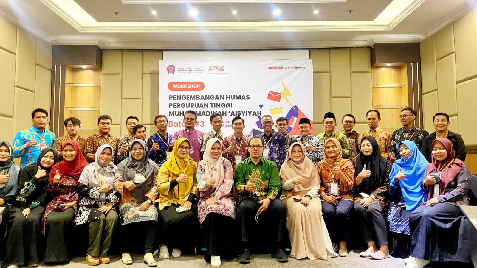 Upgrade SDM, Kepala Pusat Kerja Sama UM Metro Ikuti Workshop Pengembangan Humas PTMA