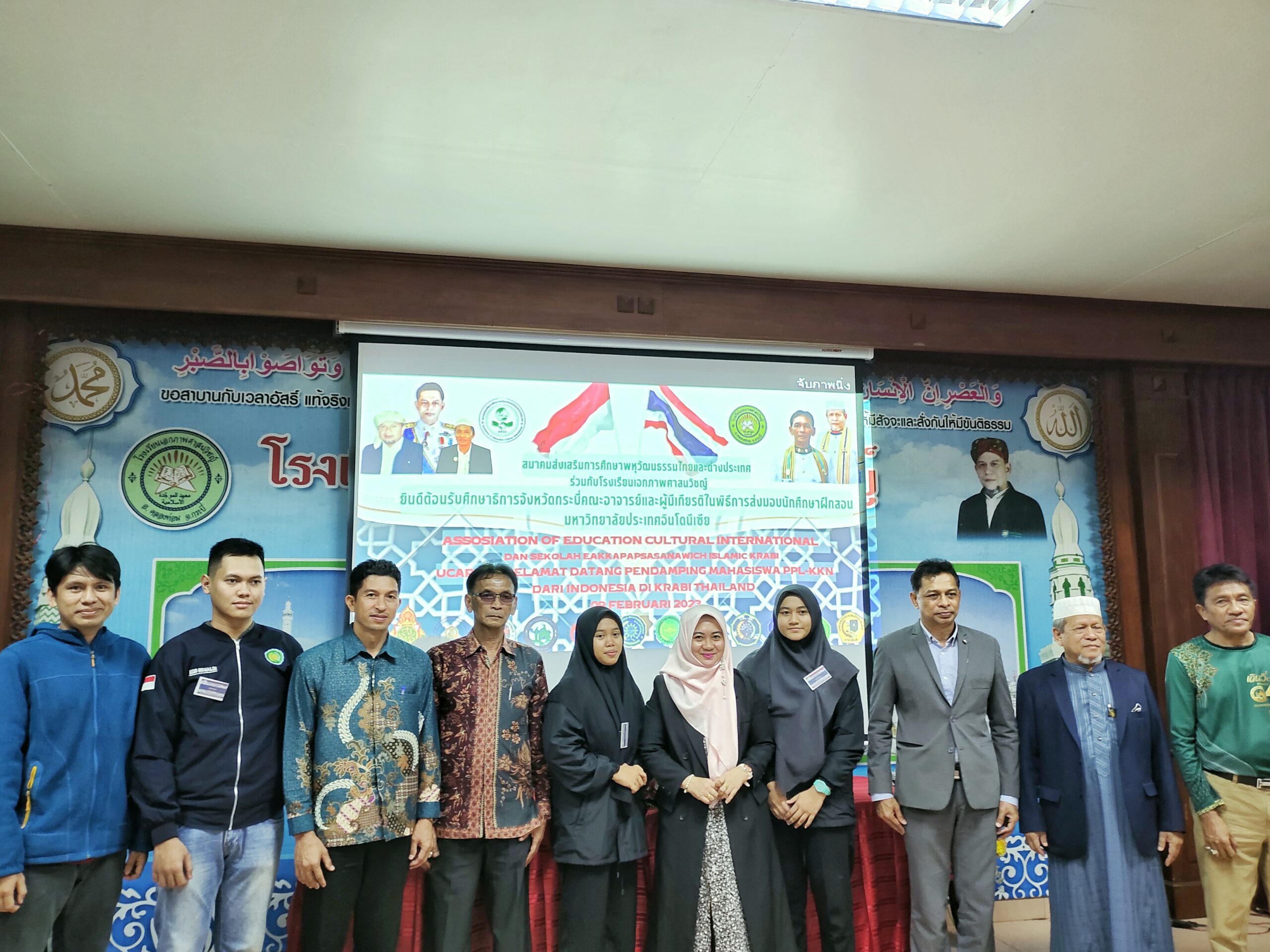 Disambut Kadis Pendidikan Krabi, Dua Mahasiswa UM Metro Magang di Eakkapap Sasanawich Islamic School