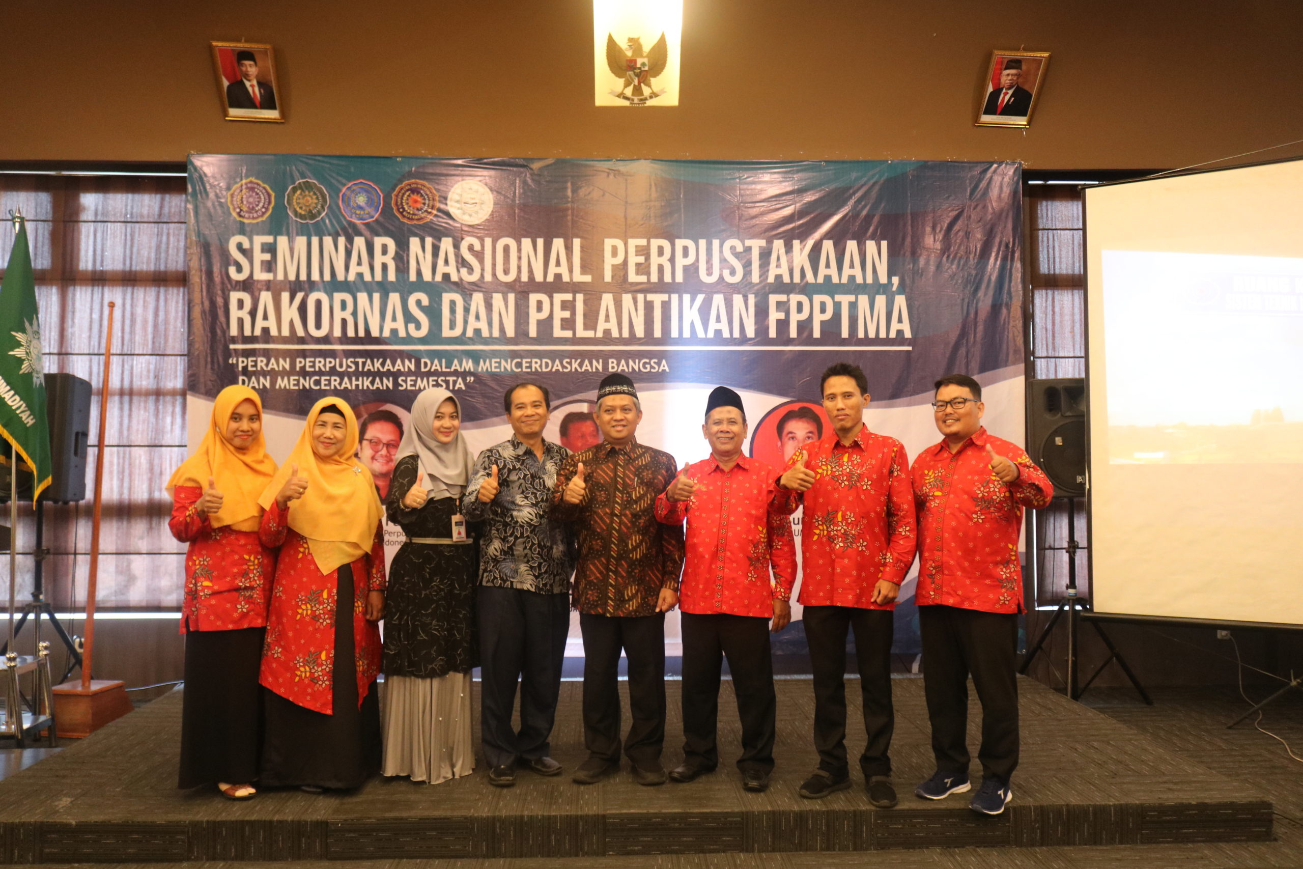 UM Metro dan PTM di Lampung Bersinergi dalam FPPTMA