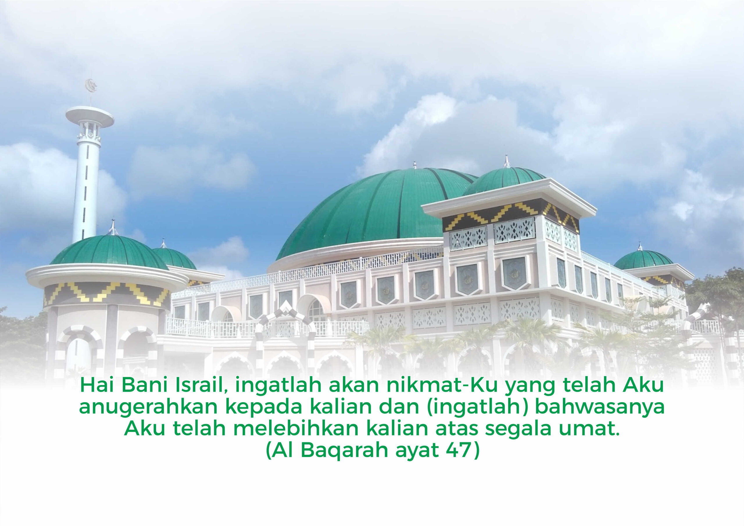 Kelebihan Diri Jangan Melalaikan