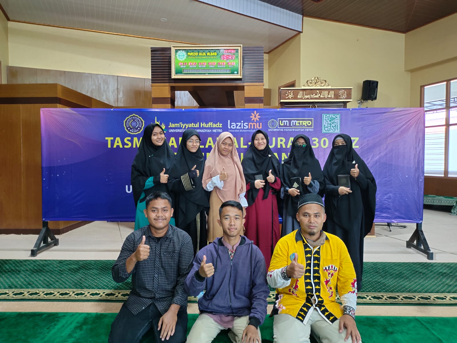 Cetak Penghafal Al-Quran, UM Metro Gelar Tasmi’ Quran 30 Juz Rutin Bulanan