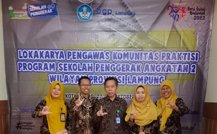Dosen Pendidikan Sejarah UM Metro Jadi Fasillitator Lokakarya Komunitas Praktisi BGP Lampung