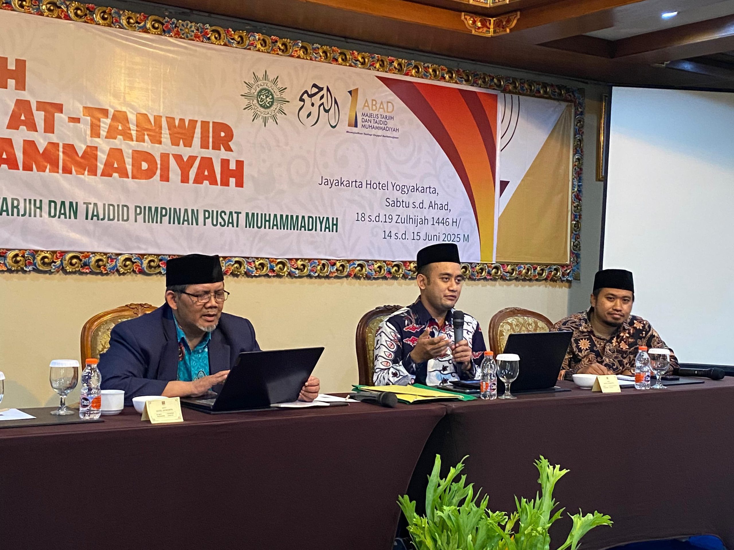 Dosen FAI UM Metro Terpilih Menjadi Tim Penyusun Tafsir At-Tanwir PP Muhammadiyah