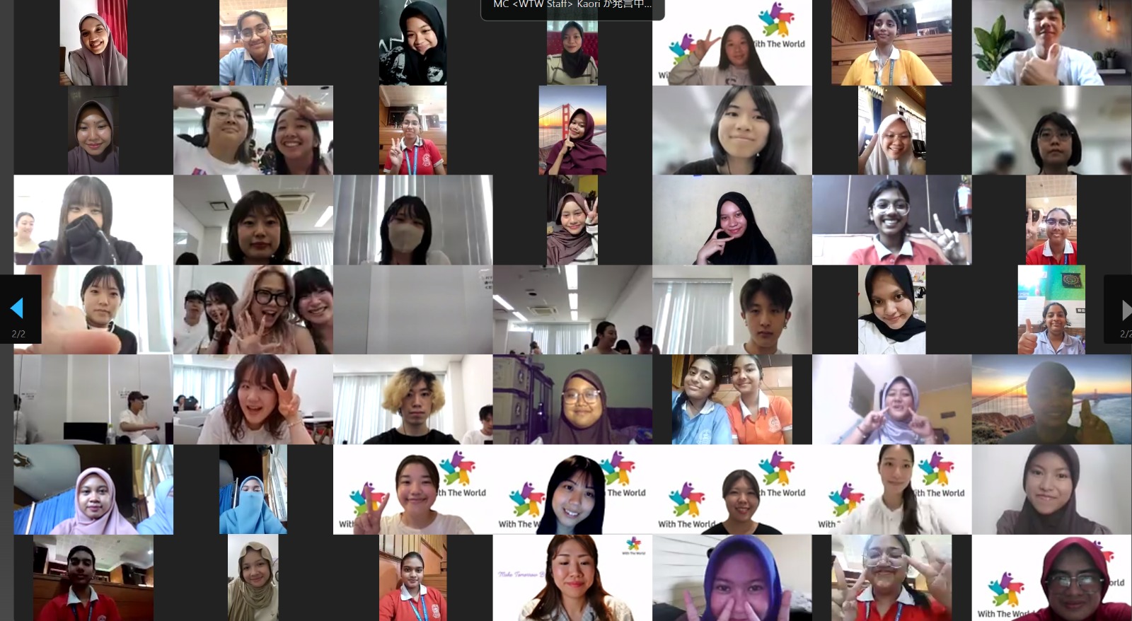Mahasiswa PBI UM Metro Unjuk Gigi di Kancah Internasional: Sukses Selesaikan Online International Students Exchange dengan Jepang &amp; India.